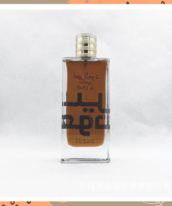Parfum Arab Ameer al oud Pria dan Wanita EDP Parfume 5ml 10ml 100ml - Gambar 7