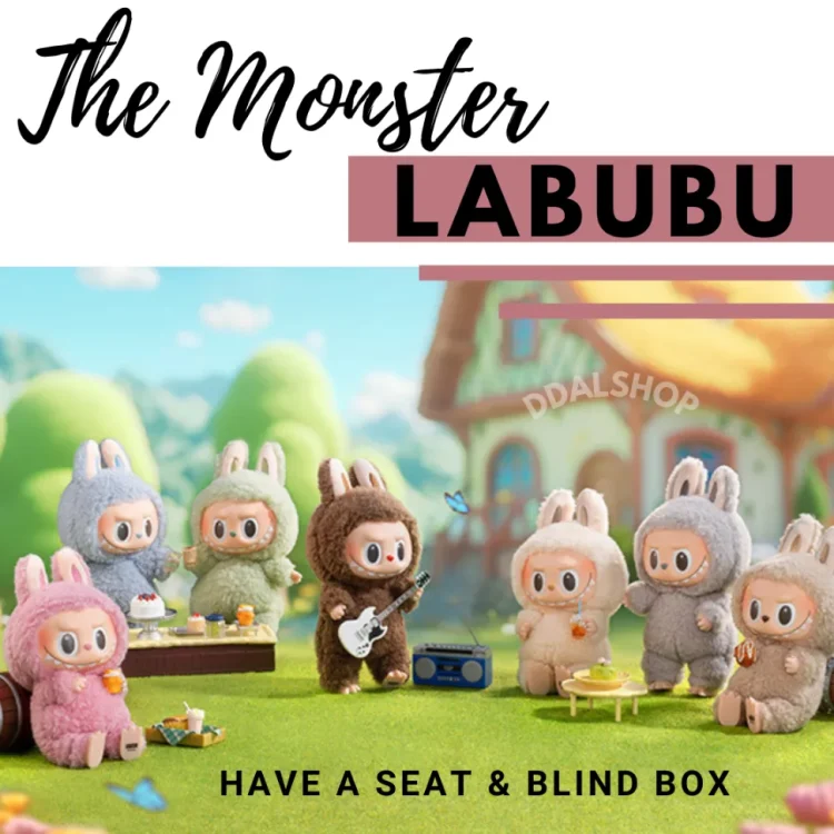 Popmart Labubu Exciting Macaron Boneka Viral Secret Blind box Pop Mart Gantungan Kunci Keychain