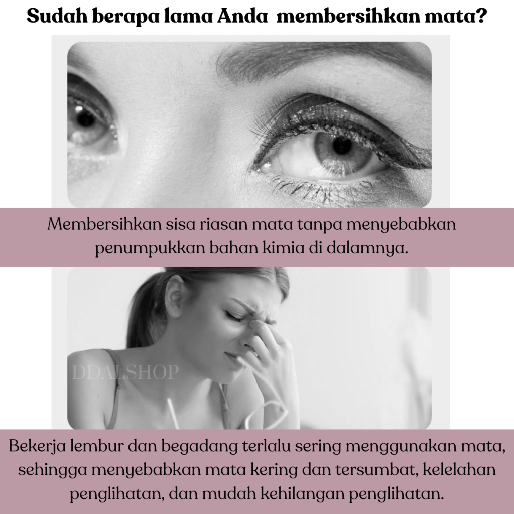 ddalshop