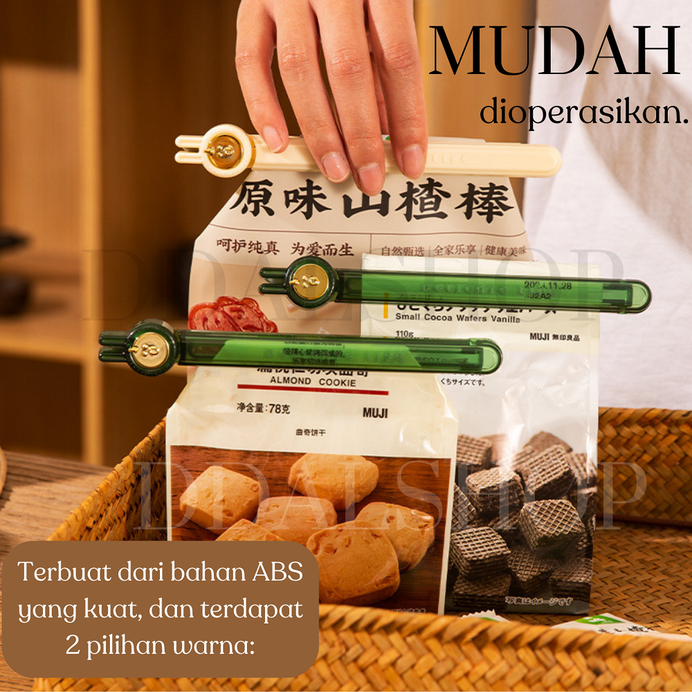 ddalshop