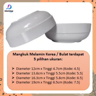 ddalshop