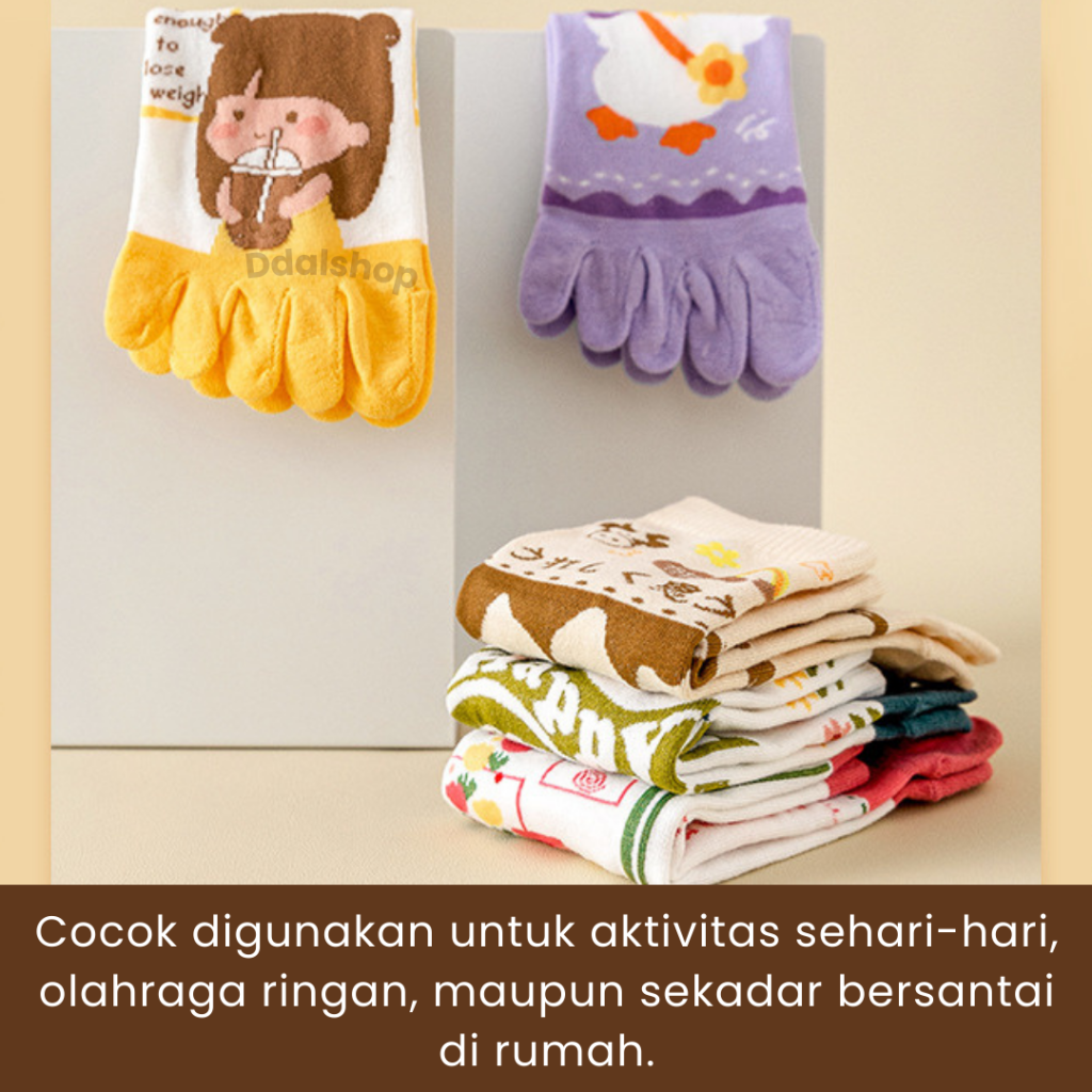 ddalshop
