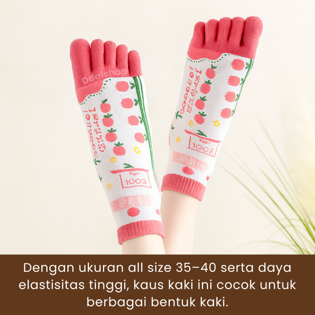 ddalshop