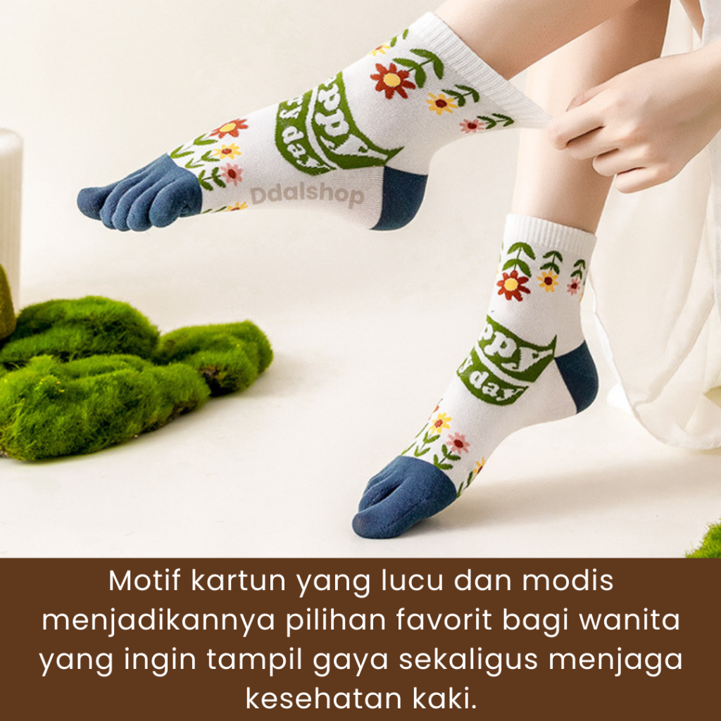ddalshop
