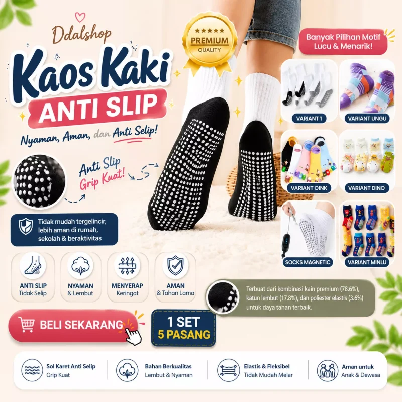 ddalshop