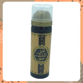 Parfum al zaafaran Arab Pria dan Wanita 5ml 10ml 100ml Shams el Emarat ard-2339 - Foto 5