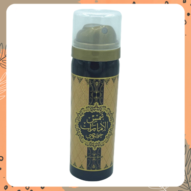 Parfum al zaafaran Arab Pria dan Wanita 5ml 10ml 100ml Shams el Emarat ard-2339 - Foto 5