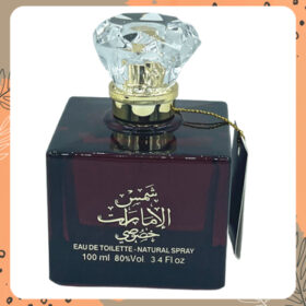 Parfum al zaafaran Arab Pria dan Wanita 5ml 10ml 100ml Shams el Emarat ard-2339 - Foto 7