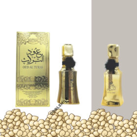 Parfum Arab Dubai Pria dan Wanita Oud Al Turas_636C EDP 5ml 10ml 100ml-636c - Foto 5