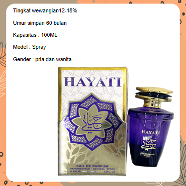 Parfum Pria dan Wanita HAYATI lavender Arab Dubai Parfum 5ml 10ml 100ml-6742 - Foto 2