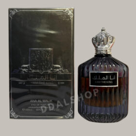 Parfum Pria I am The King eau de parfume for Men 5ml 10ml 100ml-633b - Foto 7