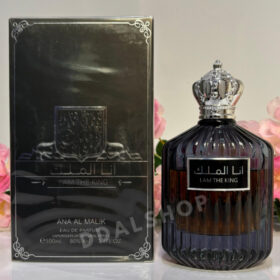 Parfum Pria I am The King eau de parfume for Men 5ml 10ml 100ml-633b - Foto 8