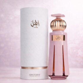 Parfum Wanita Tahan Lama Parfume Ahl Ahmed Al Maghribi Premium | Wangi Manis Floral Arab Mewah Soft Elegant - Foto 5
